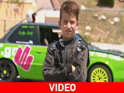 To αφιέρωμα του National Geographic στον 10χρονο Έλληνα drifter!!!